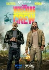 Опасный дуэт (фильм 2026) смотреть онлайн бесплатно Лордфильм